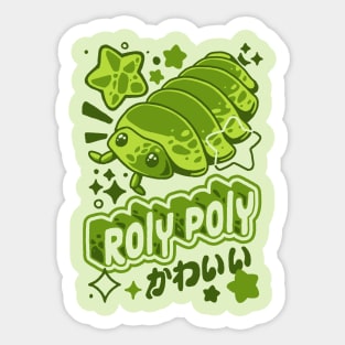 Roly Poly, cute isopod bug Sticker